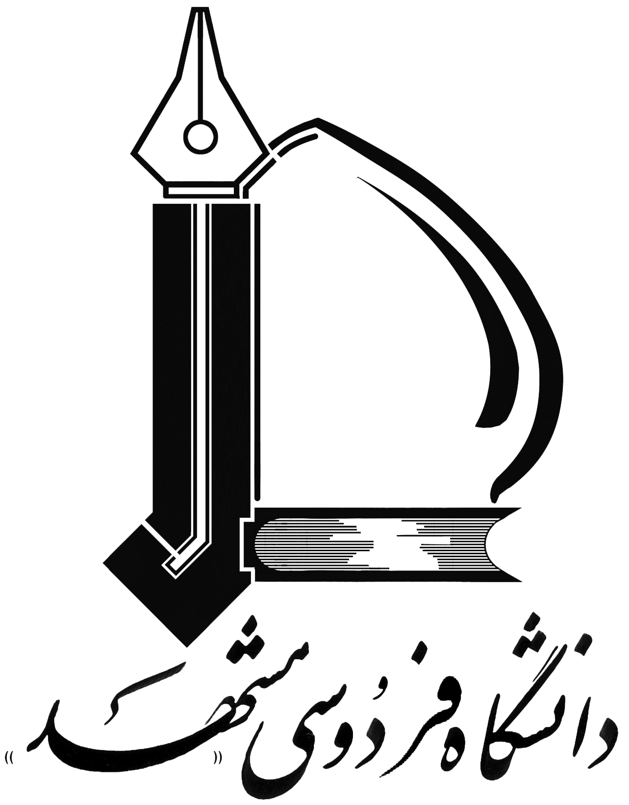 FUM Logo