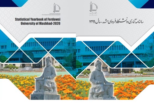 salname farsi eng