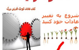 MyBook-260x165