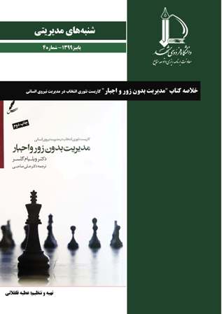 سایت