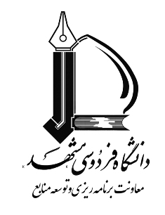 آرم برنامه ریزی و توسعه منابع کوچک
