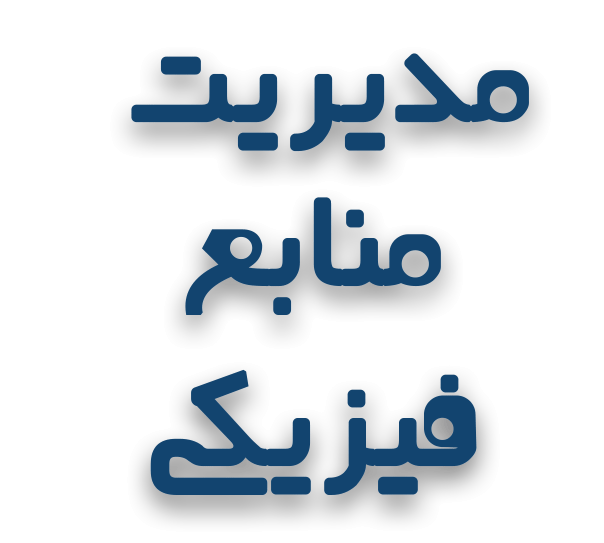 ict-icon-png