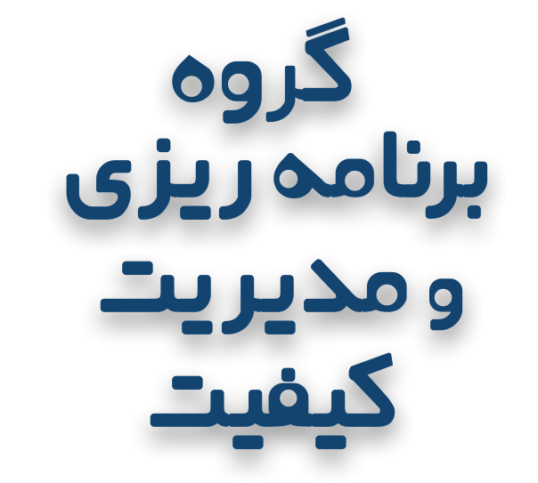 ict-icon-png